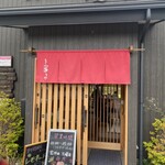 테우치 soba 카오리야 혼텐