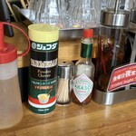 横浜ナポリタン PUNCH - 