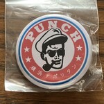 横浜ナポリタン PUNCH - 