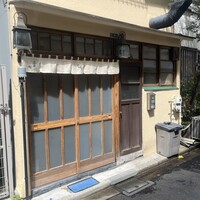 高柿の鮨 - 