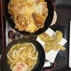 資さんうどん 下通店