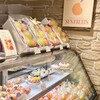 サン・フルーツ 日本橋三越本店