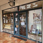 サンドウィッチ　ルマン - 