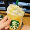 スターバックスコーヒー 徳島駅クレメントプラザ店 