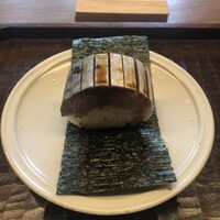 宮坂 - 