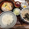 謙徳蕎麦家 ピアタ本店