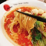 Blood Moon Tokyo design noodles - 