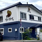 カリースタンド - 一軒家です