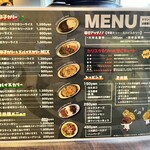 カリースタンド - 