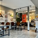 カリースタンド - 