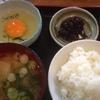 パール