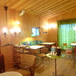 オッターハーイェク - 