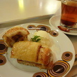 オッターハーイェク - 