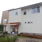 オッターハーイェク - 