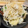 和風回鍋肉専門店 だしや。