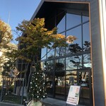 神乃珈琲 川崎有馬店 - 