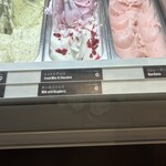 ハーベスト ナガイファーム - 