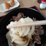 飯野屋 - 