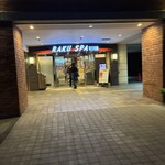 RAKU SPA 1010  神田 - 