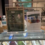 ハーベスト ナガイファーム - 