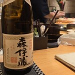 すしやのたい悟 - パープルキャットさんが飲んだ、森伊蔵