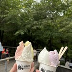 HARVEST NAGAI FARM Karuizawa Ten - 