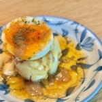 高輪それがし - 