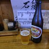 大衆酒場 まるは