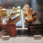 パティスリー・バイ・ウェスティンホテル東京 - 