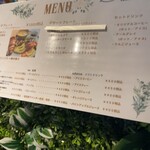 HOKKAIDO SWEETS STUDIO - 