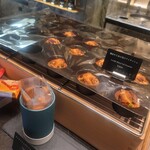 パティスリー・バイ・ウェスティンホテル東京 - 