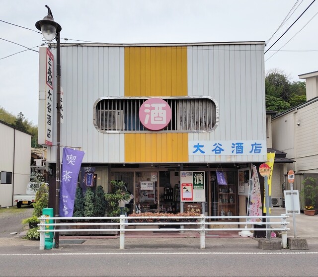 サマンサの台所 - 三春（カフェ）の写真