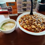 中華料理一帆亭 - 