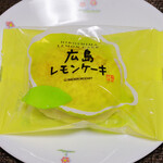 バッケンモーツァルト - 