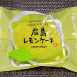 バッケンモーツァルト - 