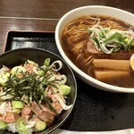 らぁ麺 幸跳 - 