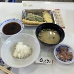 天麩羅処ひらお 本店 - 