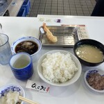 天麩羅処ひらお 本店 - 