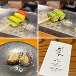 やきとり炭香 - 