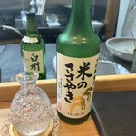 りょうり屋 雪もと - 