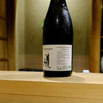 Higashiazabu Amamoto - 