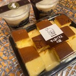 てつおじさんの店 - 