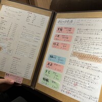 一心 金子 - 