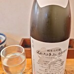 中華そば専門 とんちぼ - 