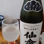 中華そば専門 とんちぼ - 