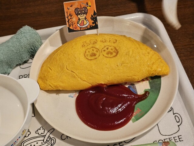 オムライスのお店 キッチンふわふわ - 弘前学院大前（オムライス）の写真