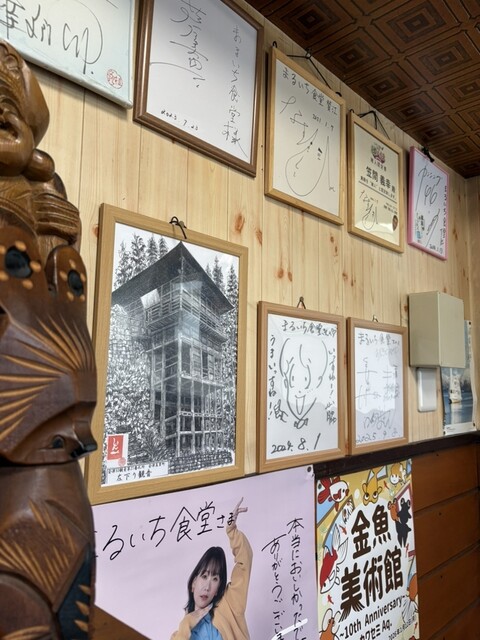 まるいち食堂 - 猪苗代（食堂）の写真