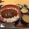 はしや - 