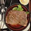 高屋敷肉店