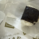 ほさか味の店 - 